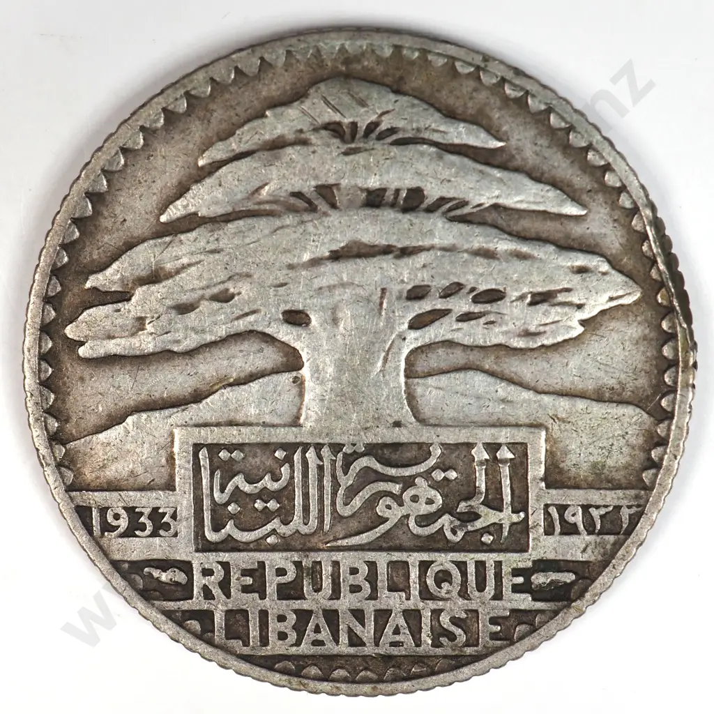 Lebanon 1933 Twenty Five Piastres, Very Fine Image 1++