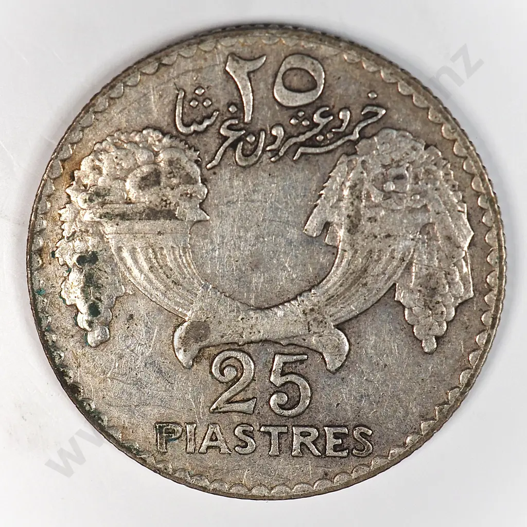 Lebanon 1936 Twenty Five Piastres, Very Fine Image 1++