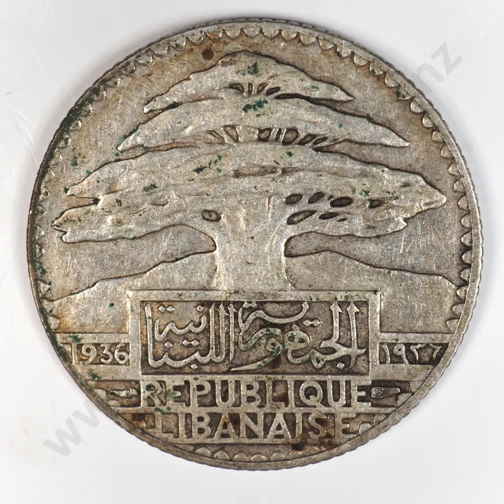 Lebanon 1936 Twenty Five Piastres, Very Fine Image 1++
