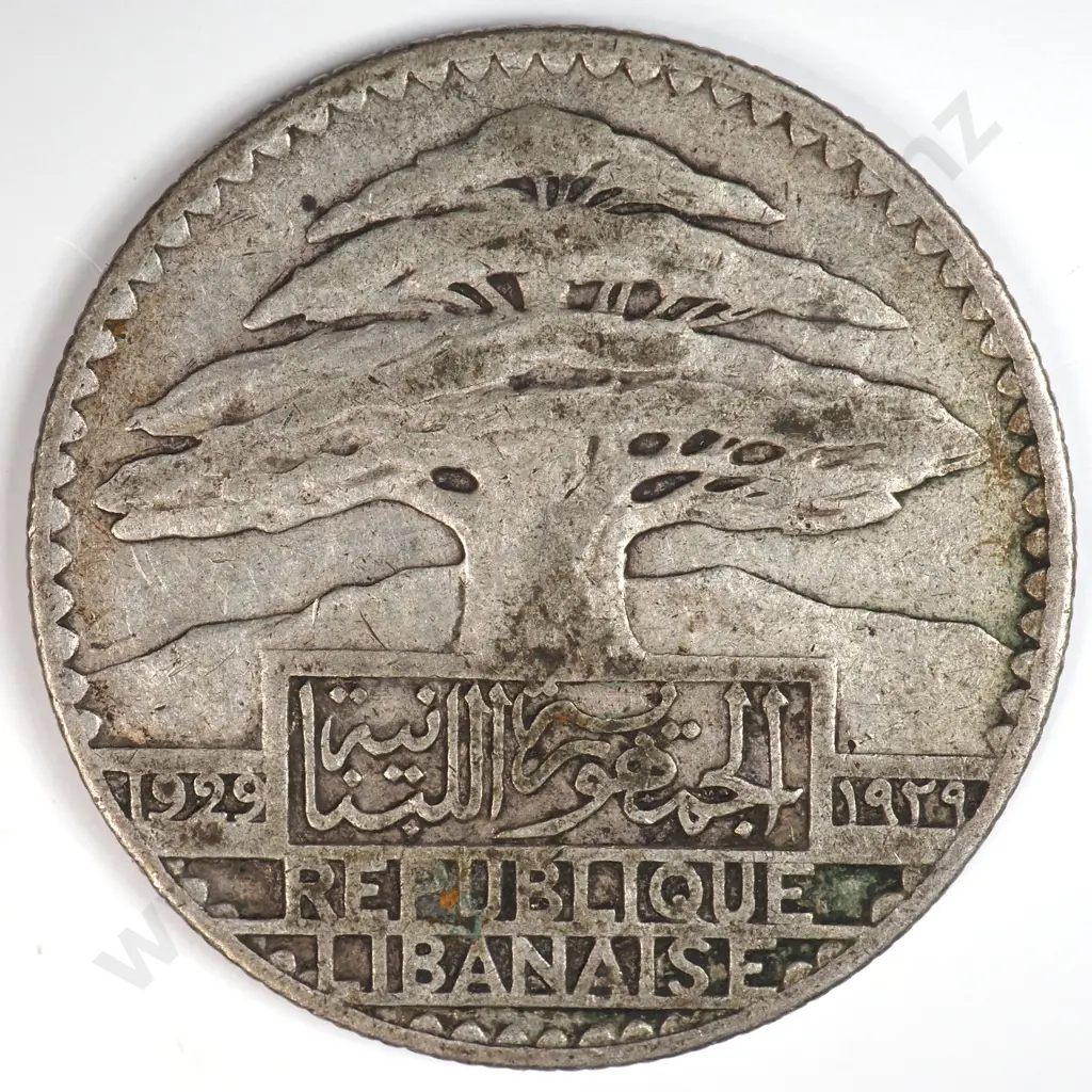Lebanon 1929 Fifty Five Piastres, Very Fine Image 1++