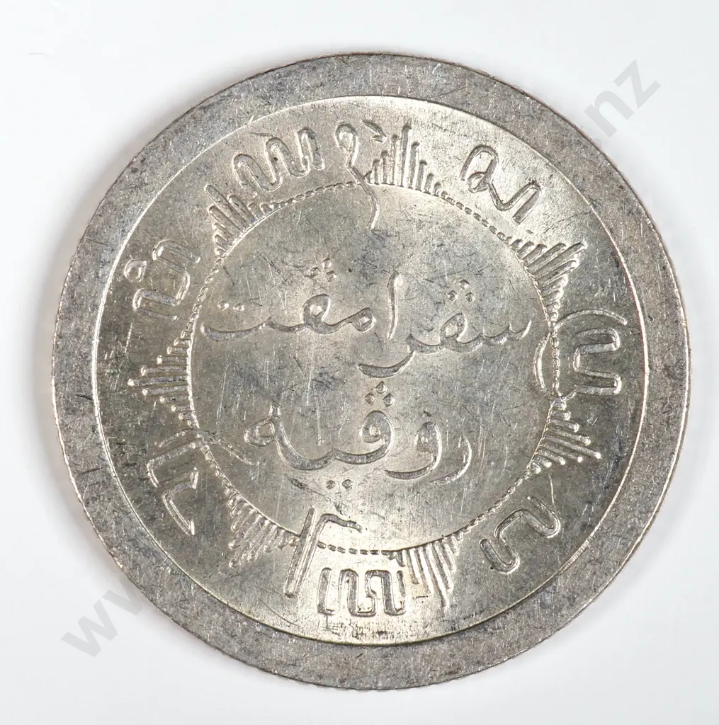 Netherlands East Indies 1930 Quarter Gulden, Uncirculated Image 1++