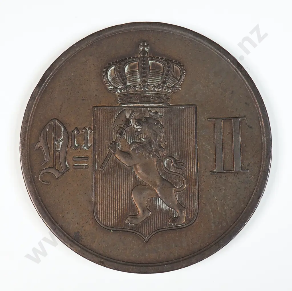 Norway 1896 Five Ore, Extremely Fine ( Cleaned ) Image 1++