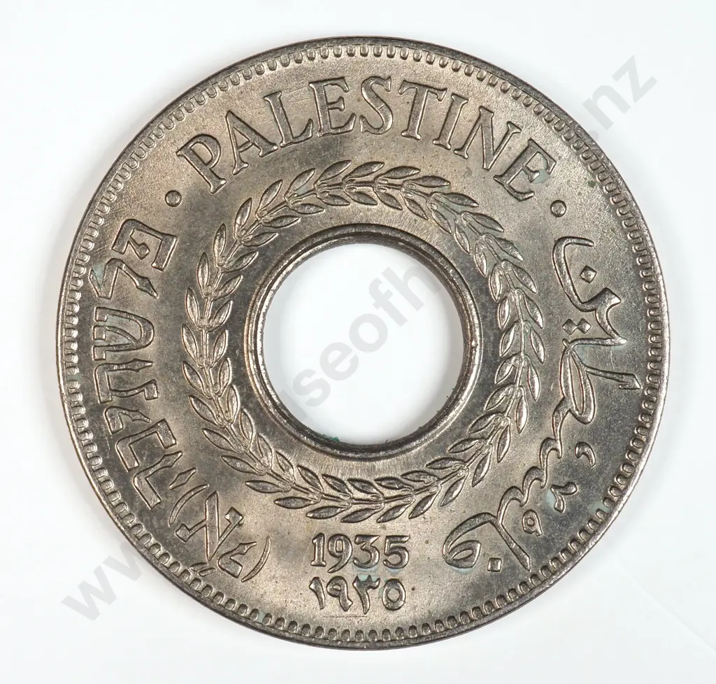 Palestine 1935 Five Mils, Uncirculated Image 1++