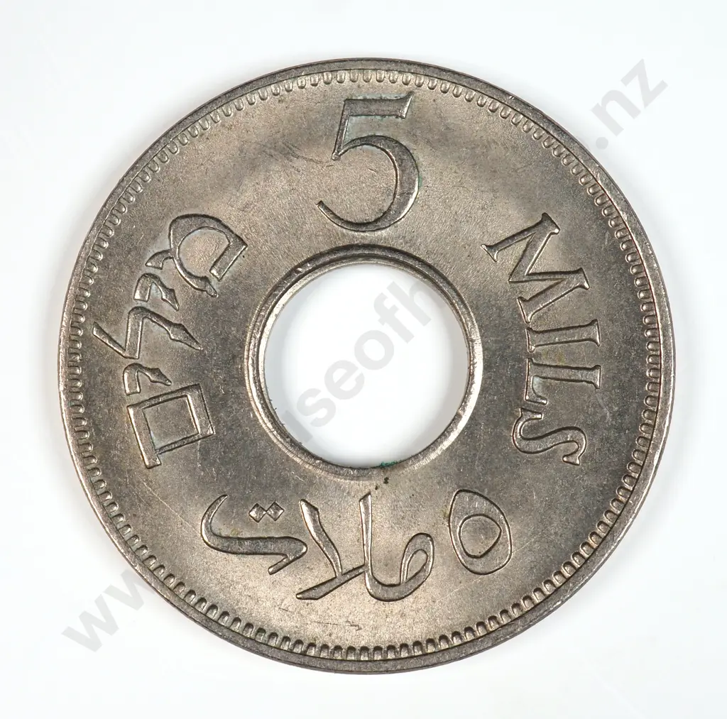 Palestine 1935 Five Mils, Uncirculated Image 1++
