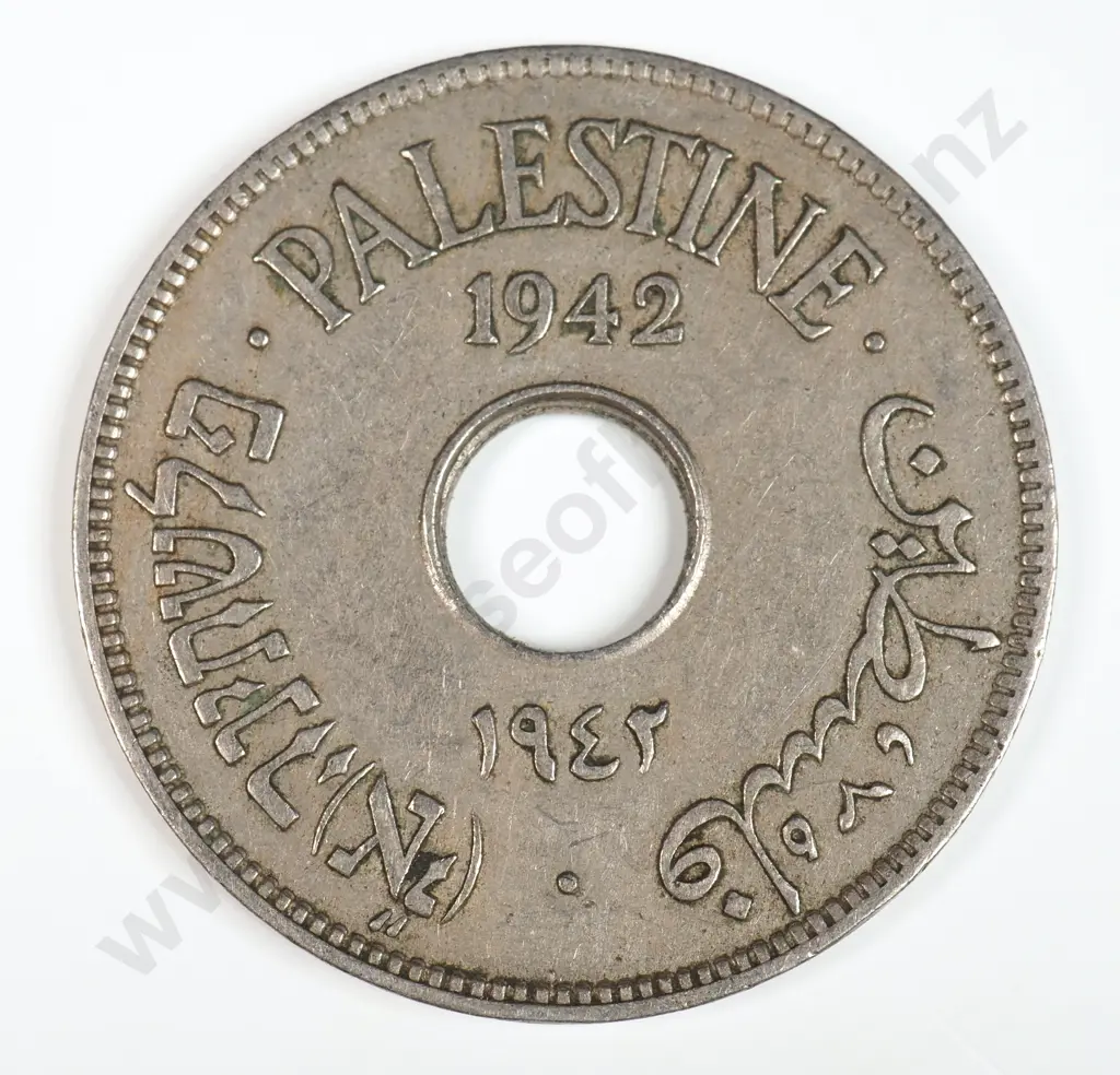 Palestine 1942 Ten Mils, Very Fine Image 1++