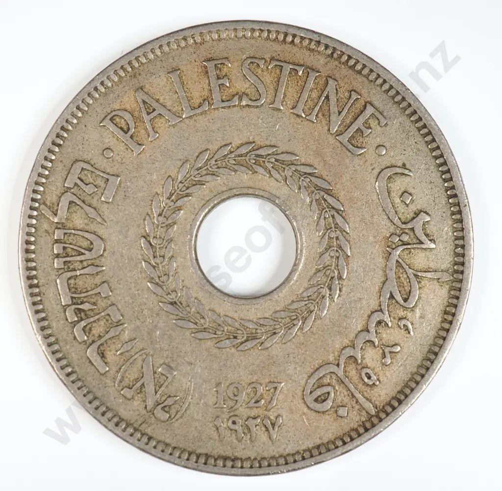Palestine 1927 Twenty Mils, Very Fine Image 1++