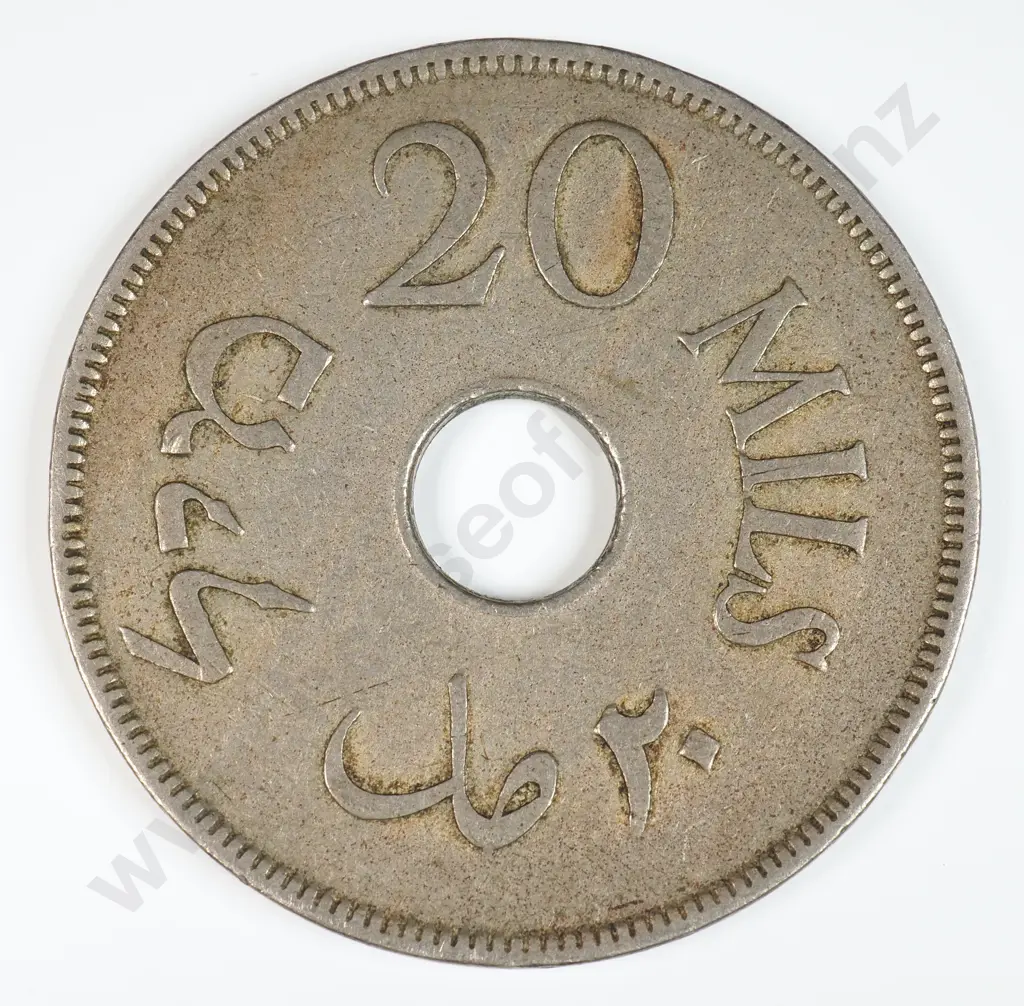 Palestine 1927 Twenty Mils, Very Fine Image 1++