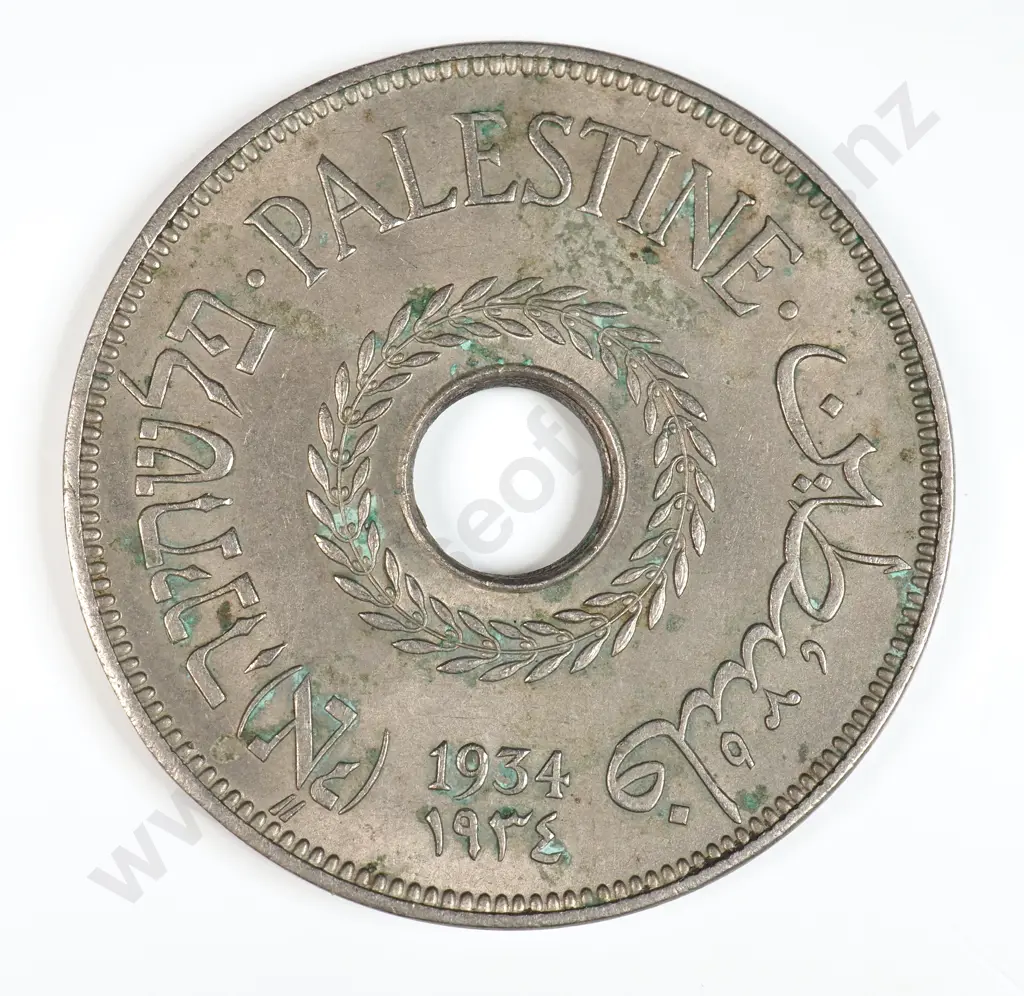 Palestine 1934 Twenty Mils, Very Fine Image 1++