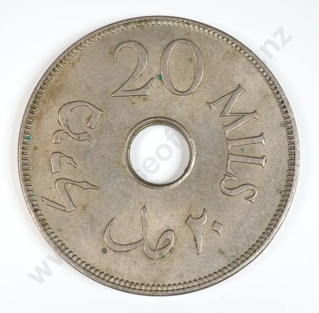 Palestine 1934 Twenty Mils, Very Fine Image 1++
