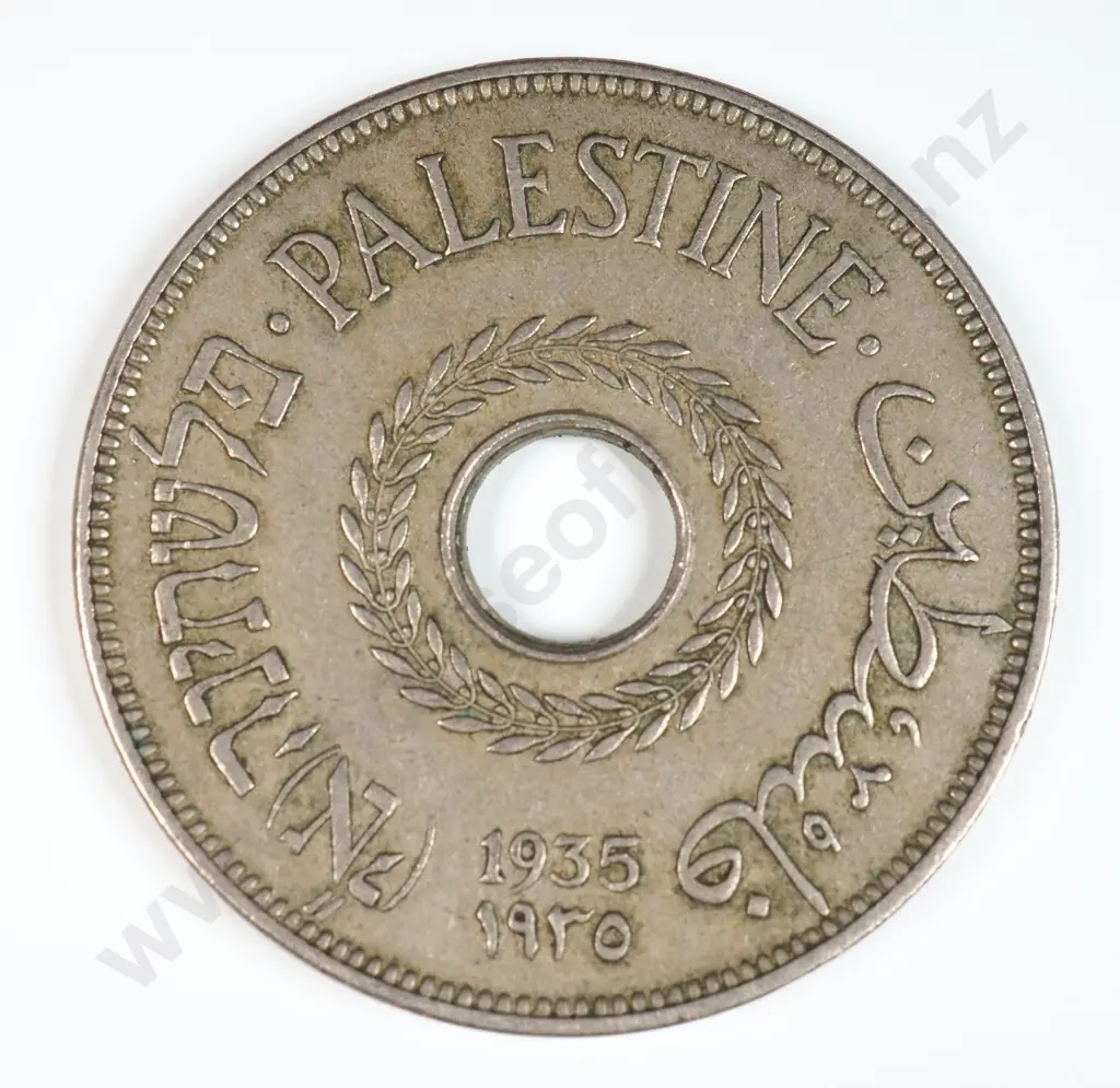 Palestine 1935 Twenty Mils, Very Fine Image 1++