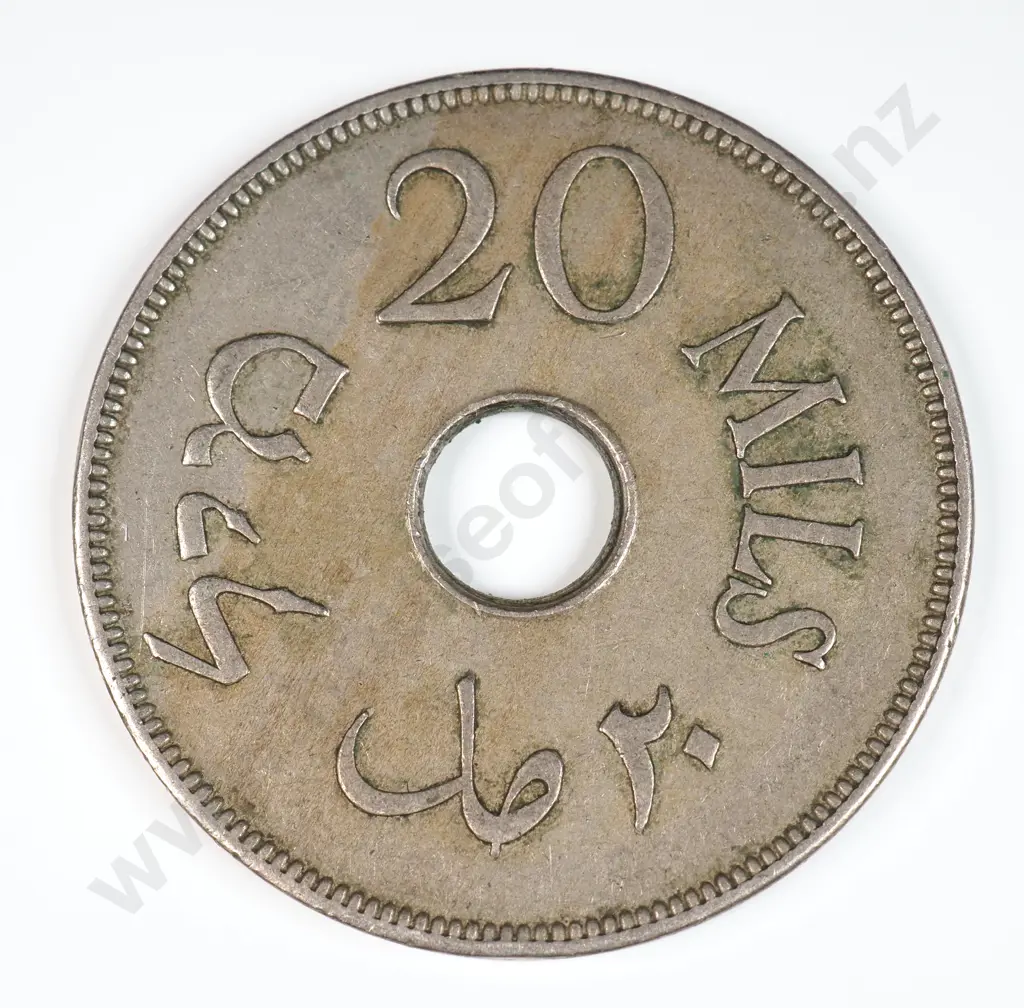 Palestine 1935 Twenty Mils, Very Fine Image 1++