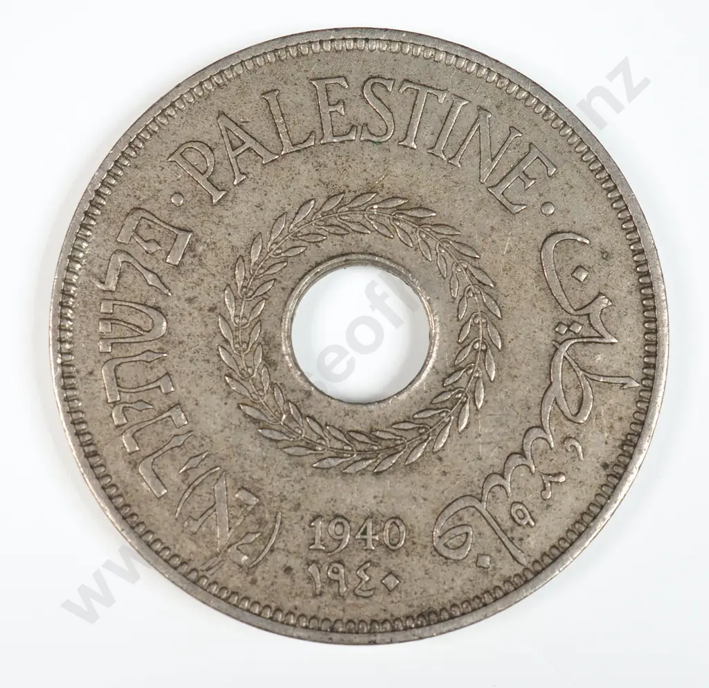 Palestine 1940 Twenty Mils, Very Fine Image 1++