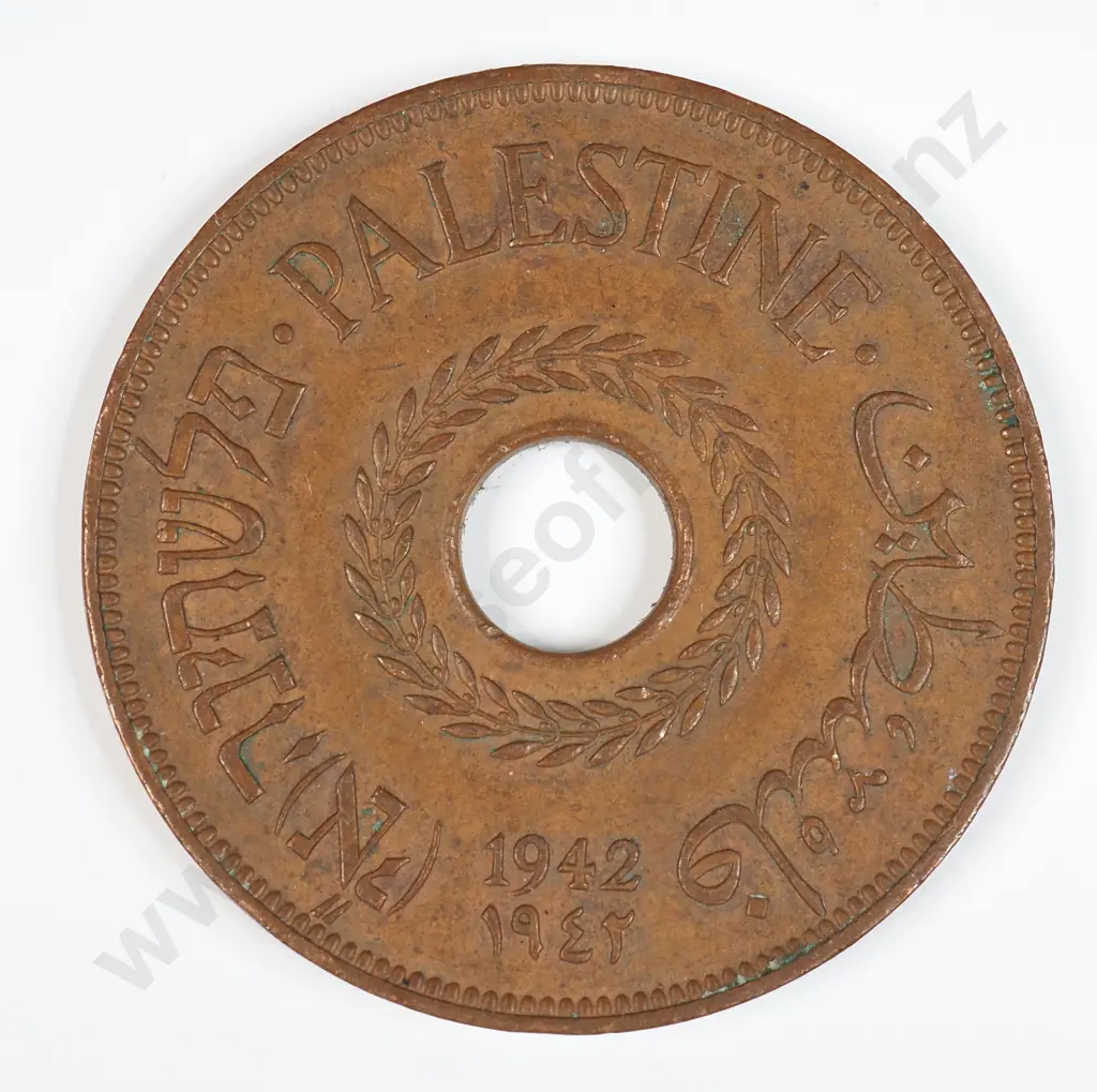 Palestine 1942 Twenty Mils, Very Fine Image 1++
