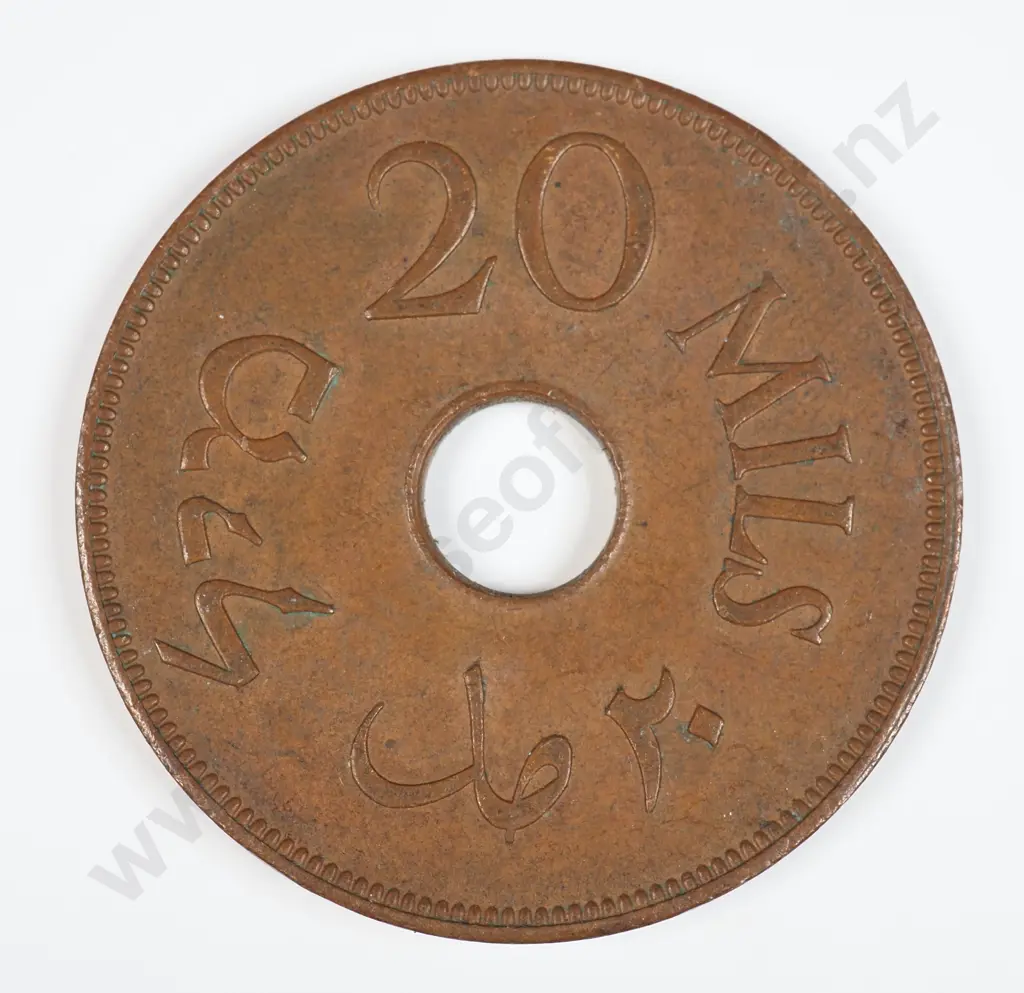 Palestine 1942 Twenty Mils, Very Fine Image 1++