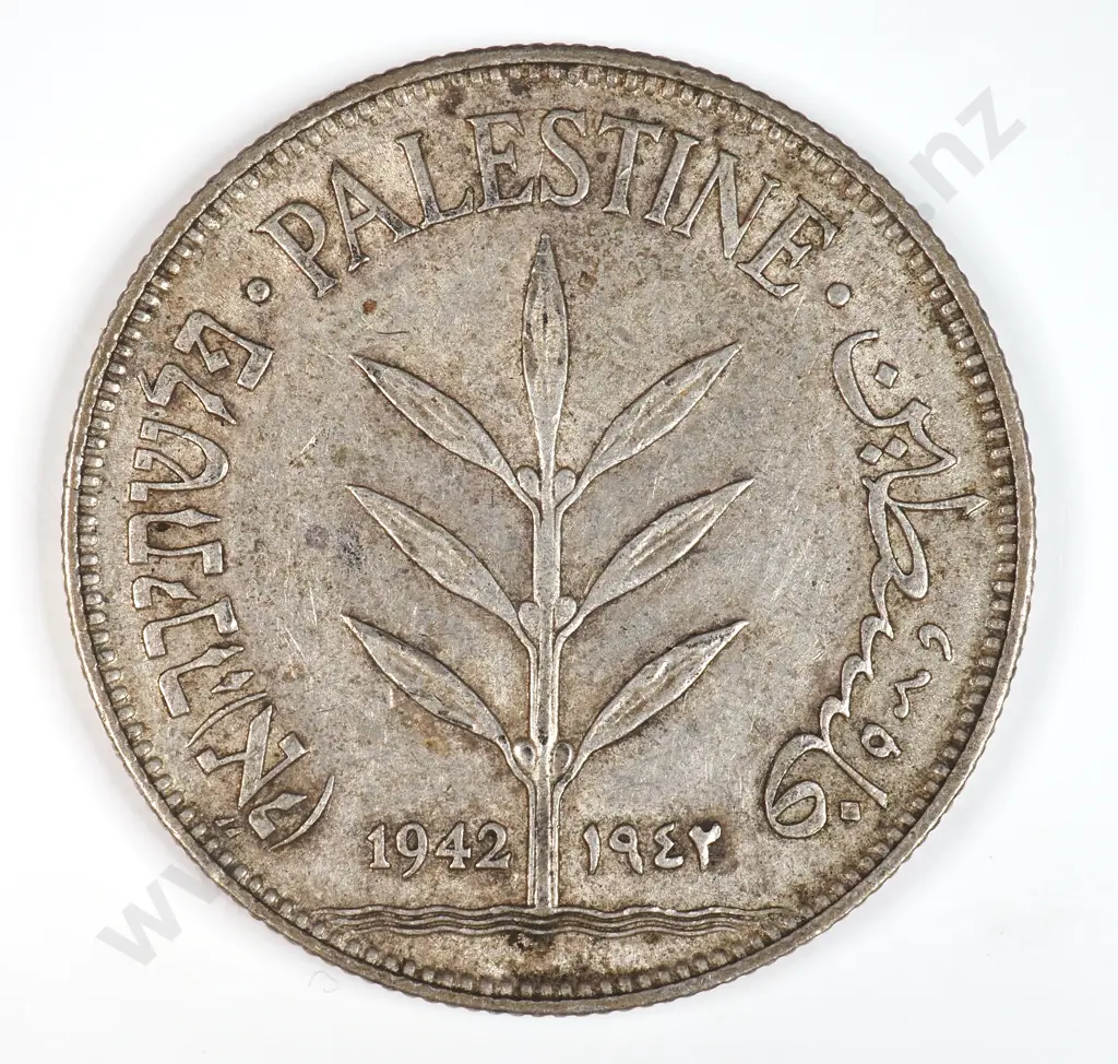 Palestine 1942 One Hundred Mils, Extremely Fine Image 1++