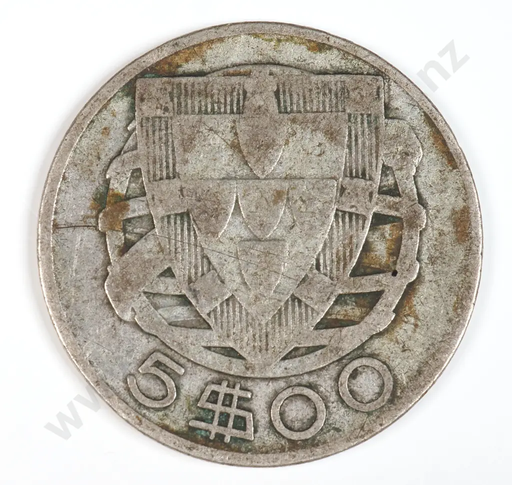 Portugal 1937 Five Escudos, Fine Image 1++