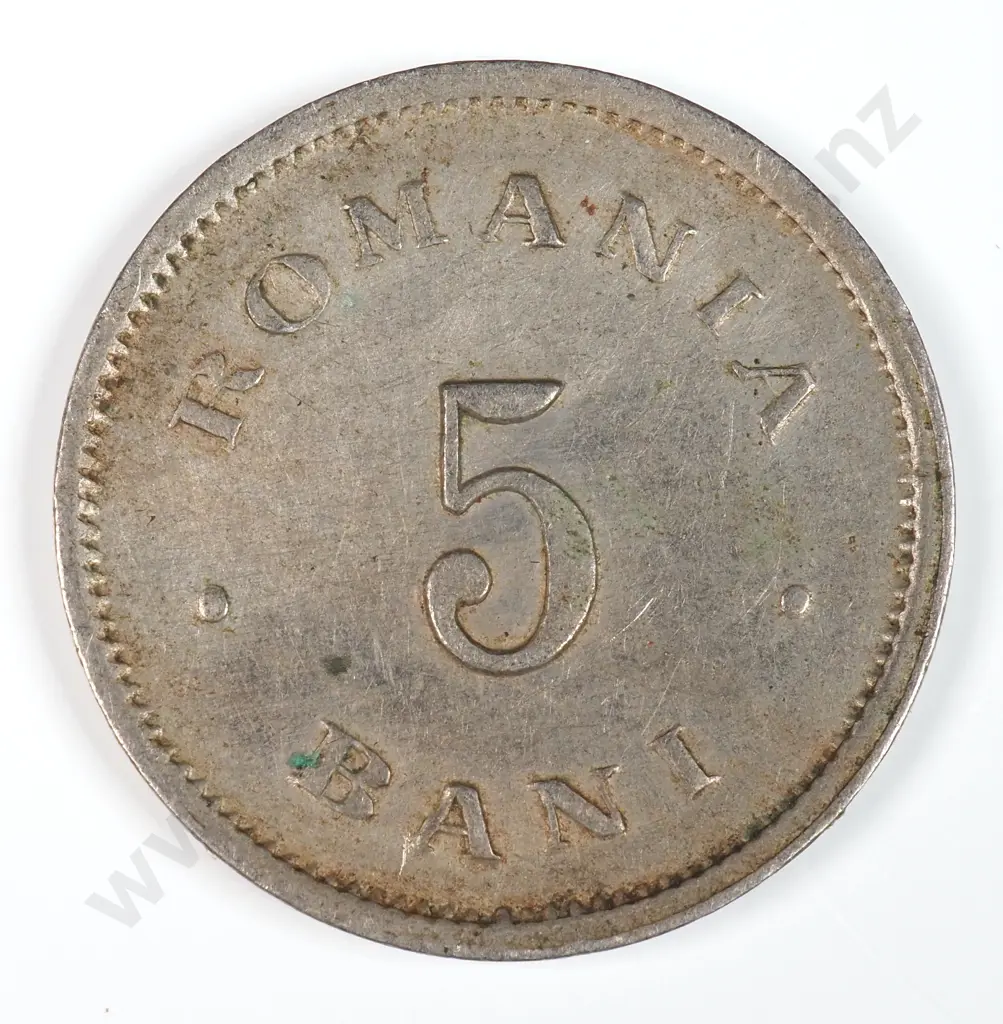 Romania 1900 Five Bani, Extremely Fine Image 1++