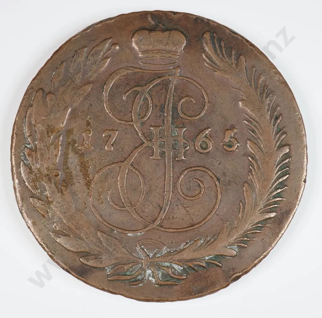 Russia 1765 'CM' Five Kopeks, Very Fine Image 1++