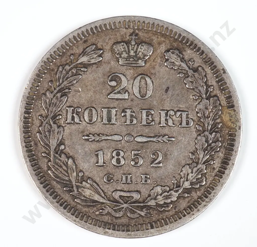 Russia 1852 Twenty Kopeks, Very Fine Image 1++