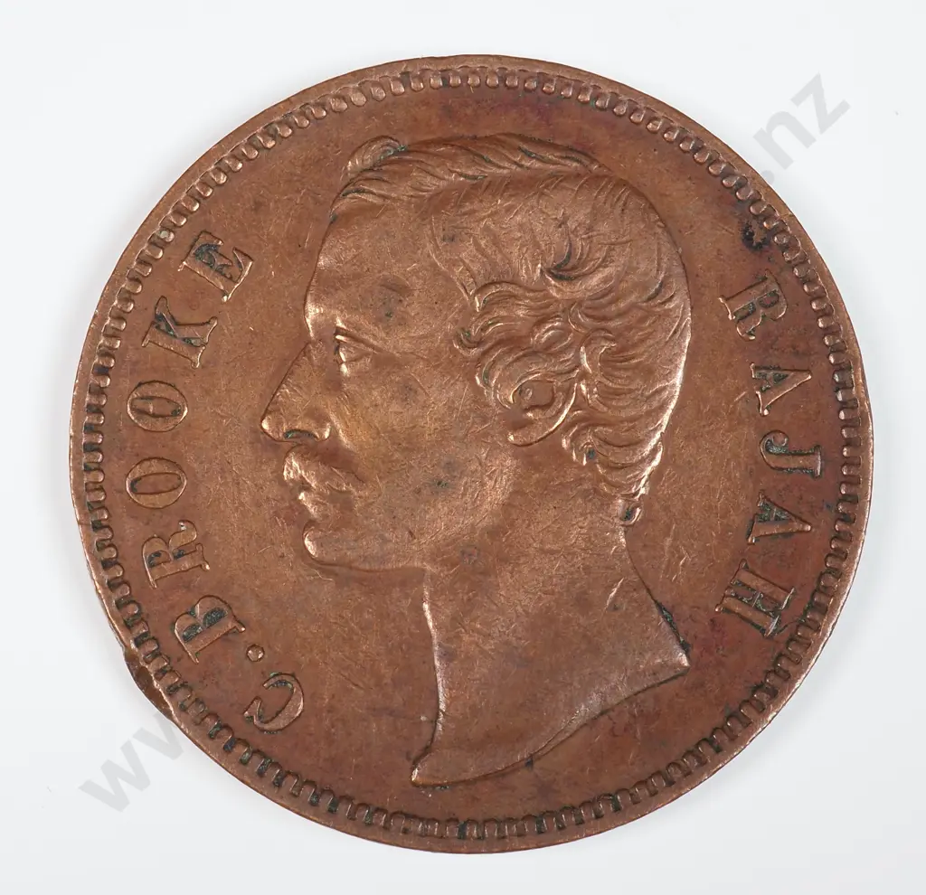 Sarawak 1870 One Cent, Very Fine Image 1++