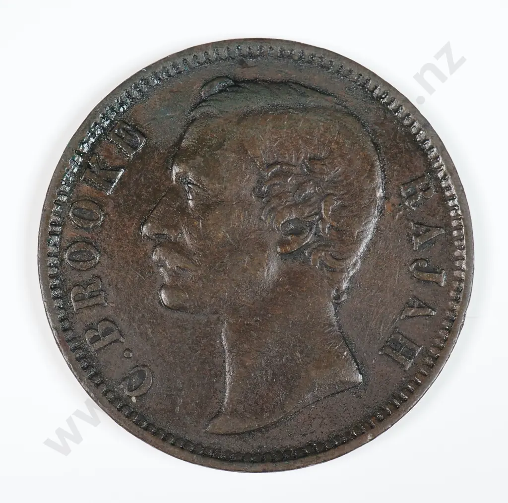 Sarawak 1890 One Cent, Very Fine Image 1++