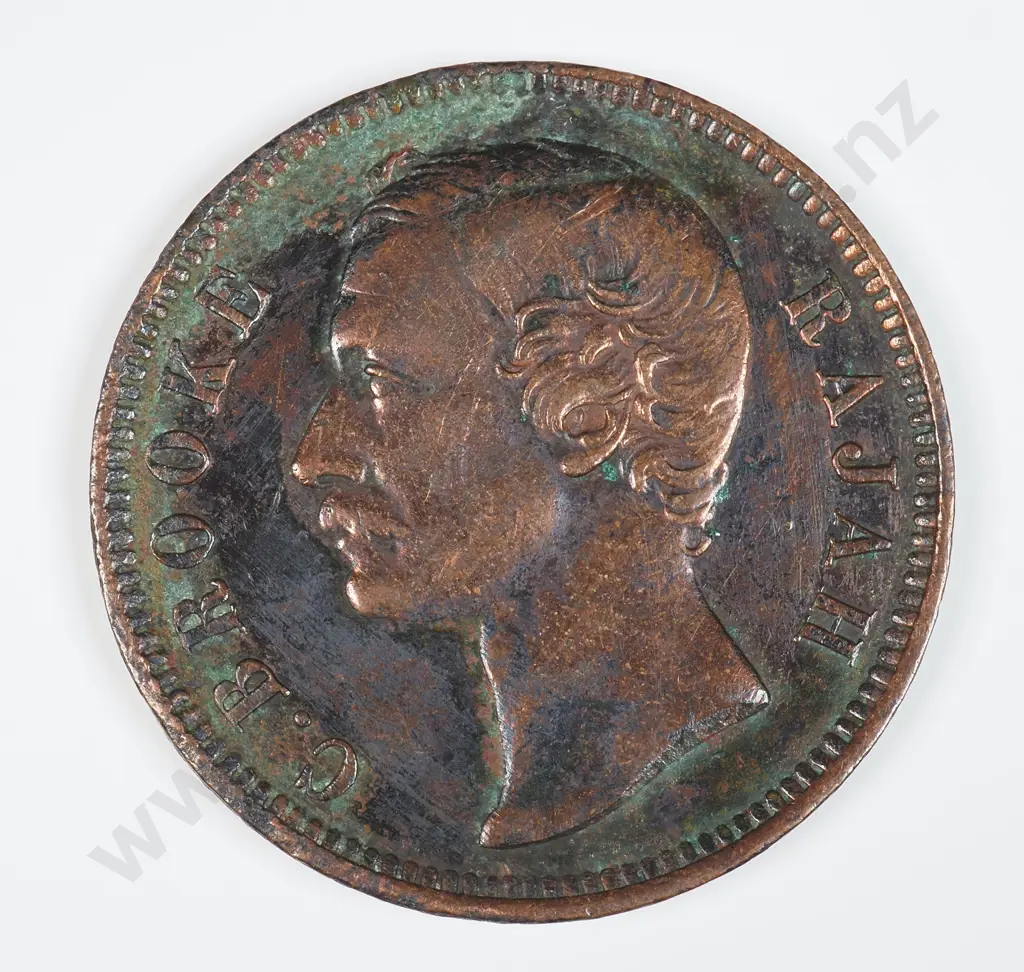 Sarawak 1895 One Cent, Very Fine Image 1++