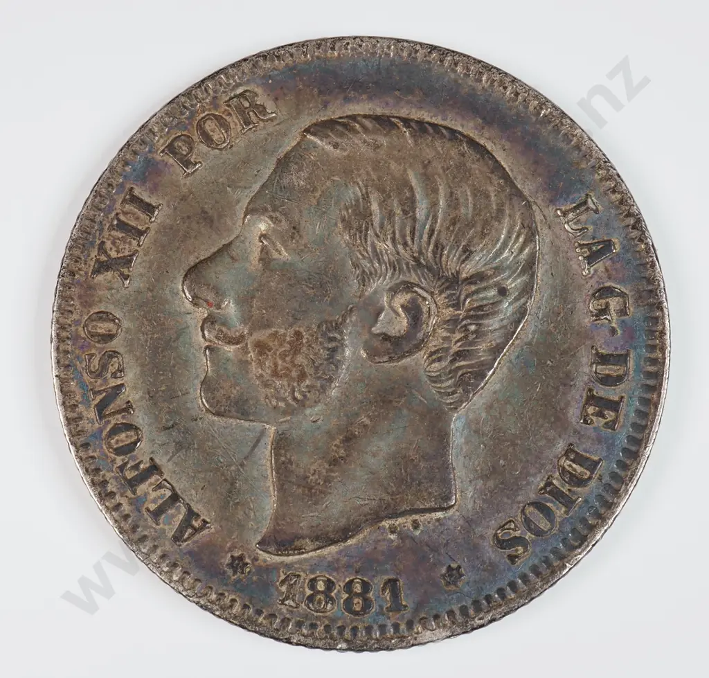 Spain 1881 Two Pesetas, Extremely Fine Image 1++