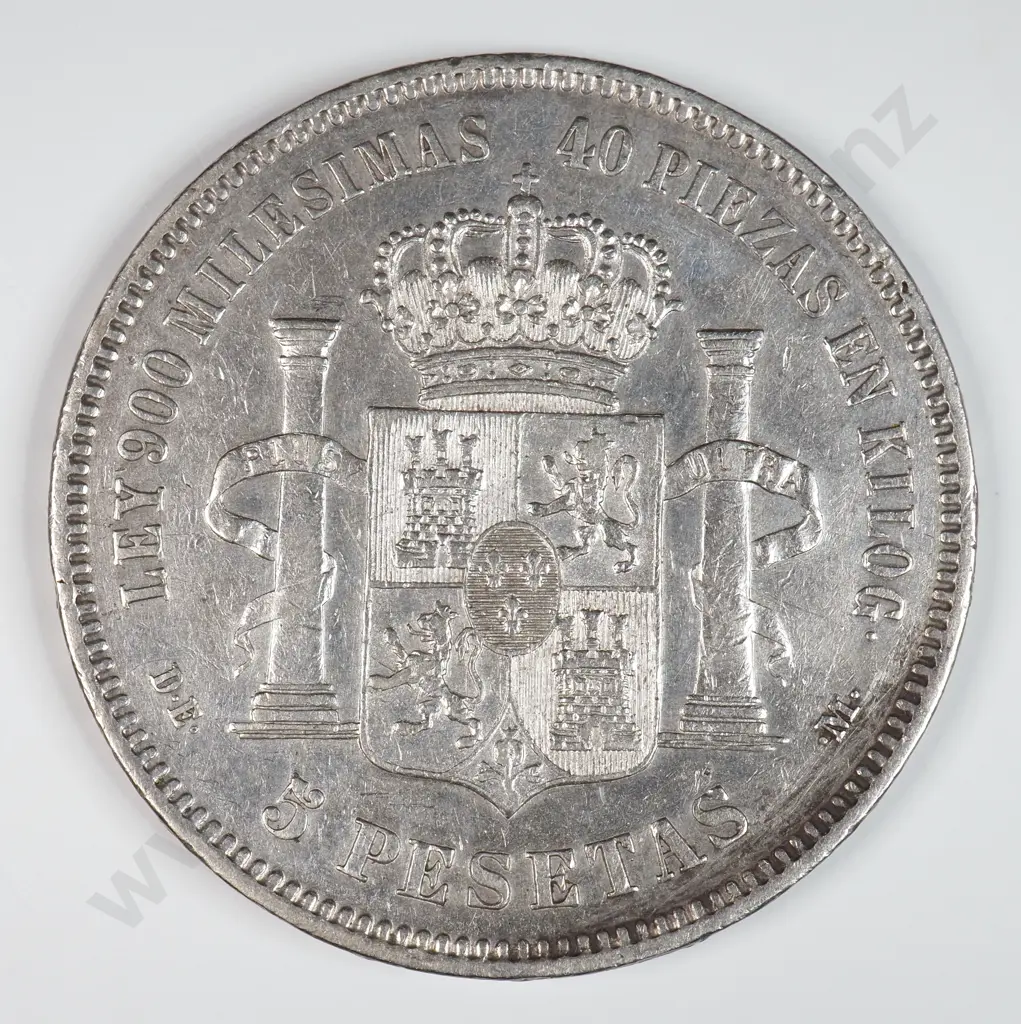 Spain 1875 Five Pesetas, Extremely Fine Image 1++