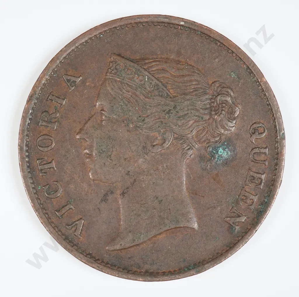 Straits Settlements 1862 One Cent, Very Fine Image 1++