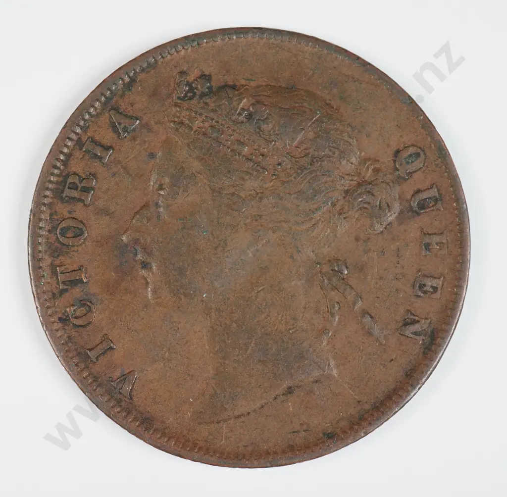Straits Settlements 1895 One Cent, Very Fine Image 1++
