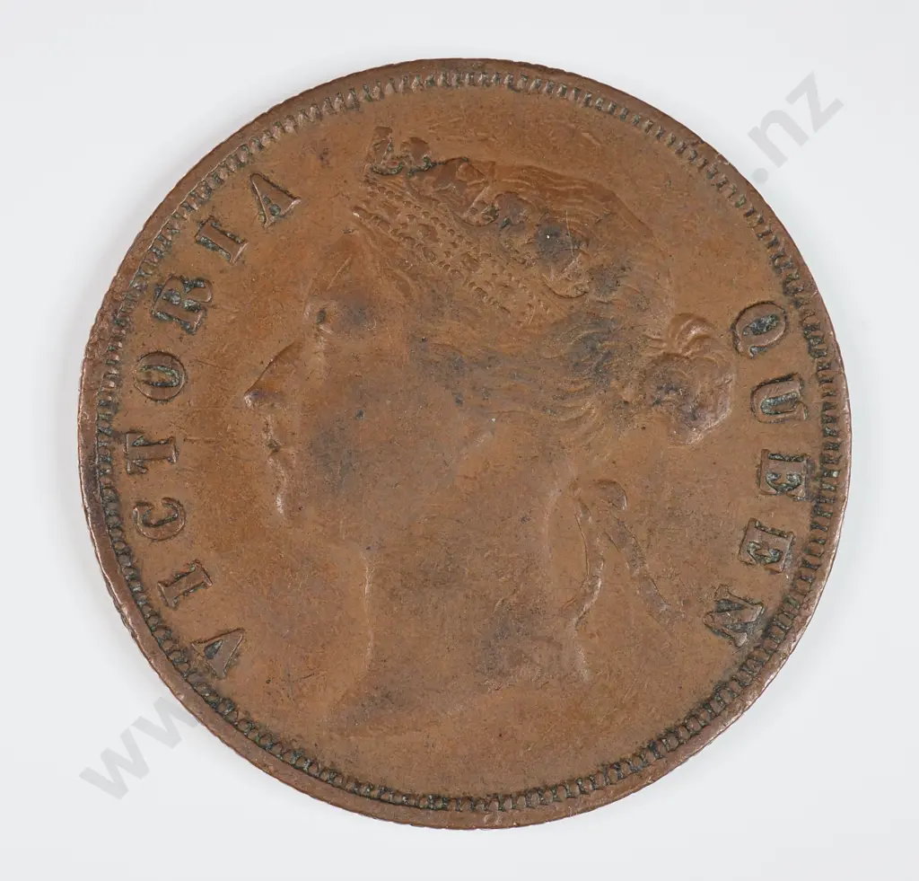 Straits Settlements 1897 One Cent, Very Fine Image 1++