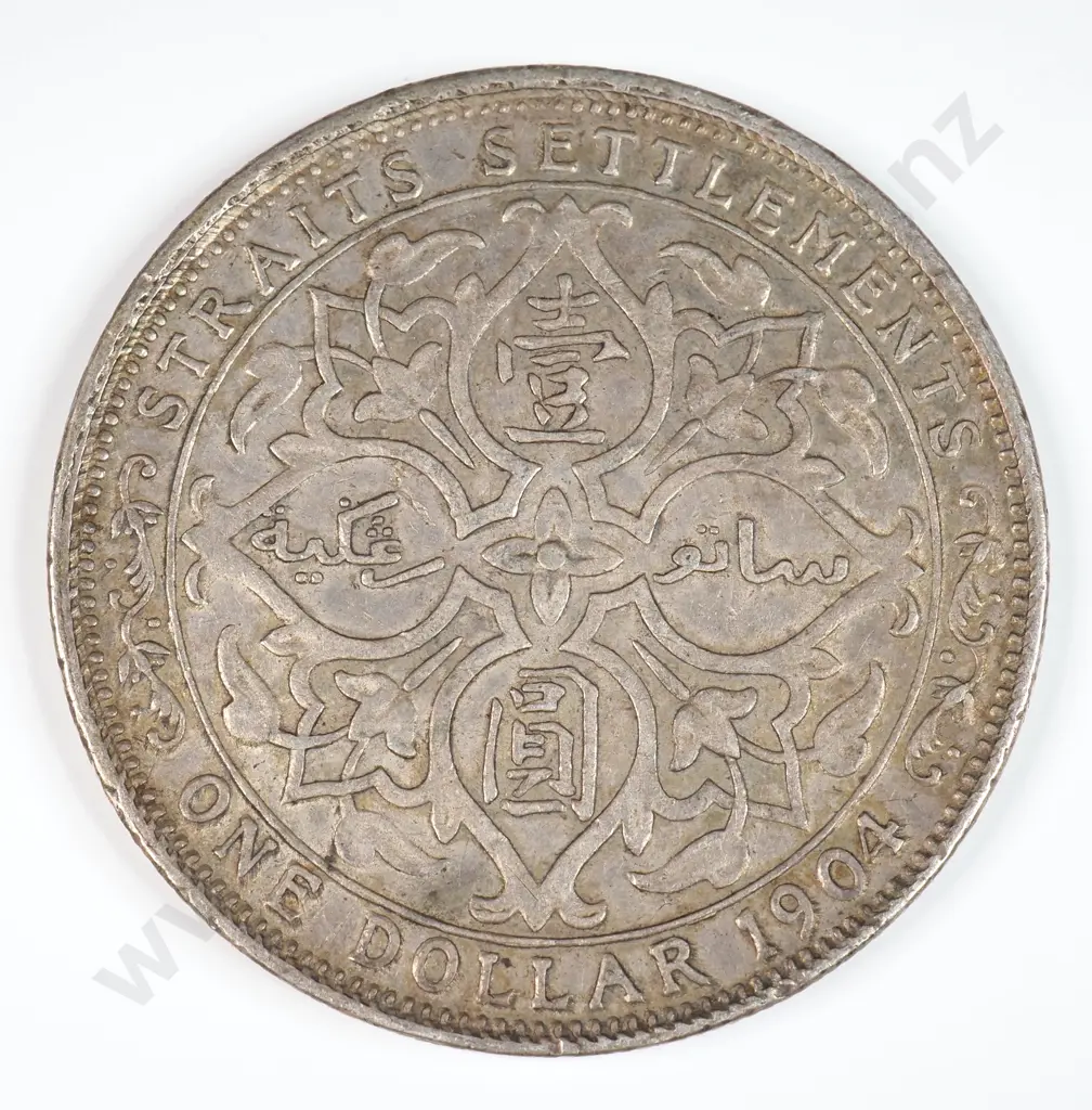 Straits Settlements 1904 One Dollar, Very Fine Image 1++
