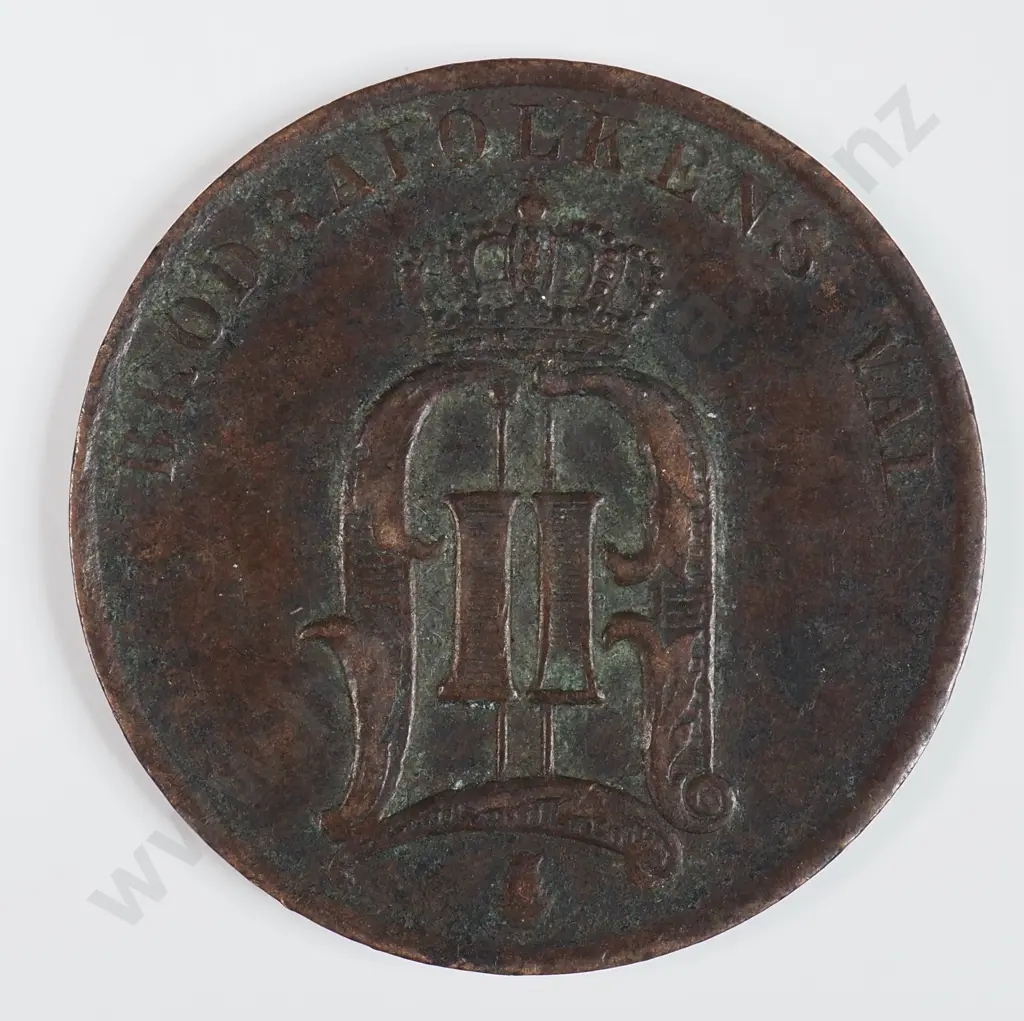 Sweden 1877 Two Ore, Very Fine Image 1++