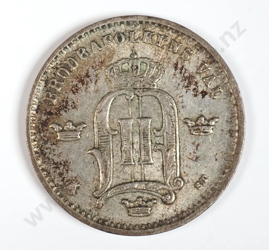 Sweden 1876 Ten Ore, Very Fine Image 1++