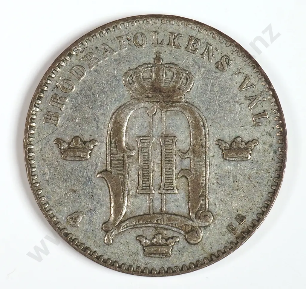 Sweden 1880 Ten Ore, Very Fine Image 1++