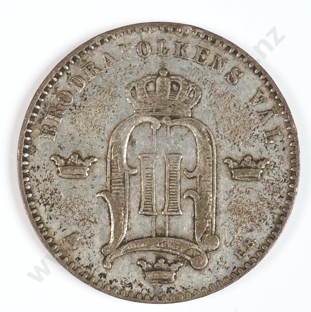 Sweden 1881 Ten Ore, Very Fine Image 1++