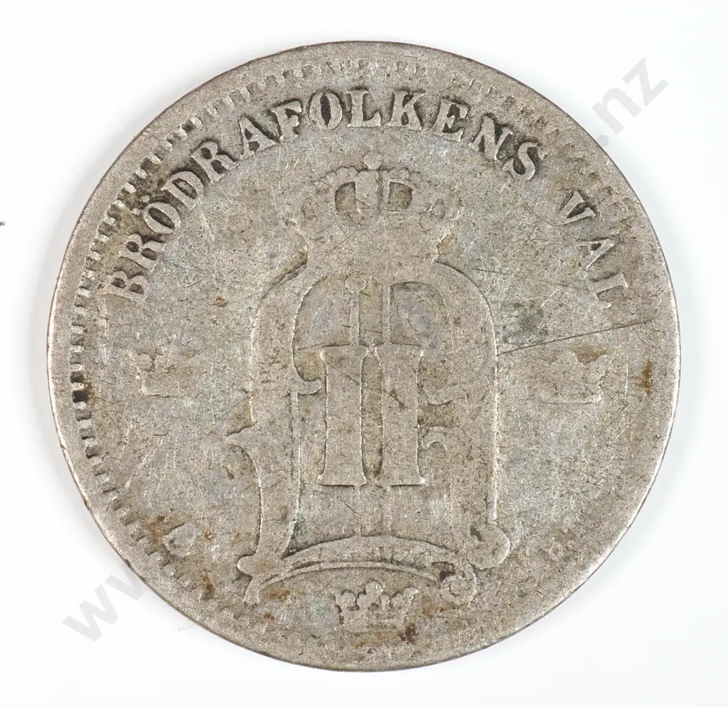 Sweden 1875 Twenty Five Ore, Fine Image 1++