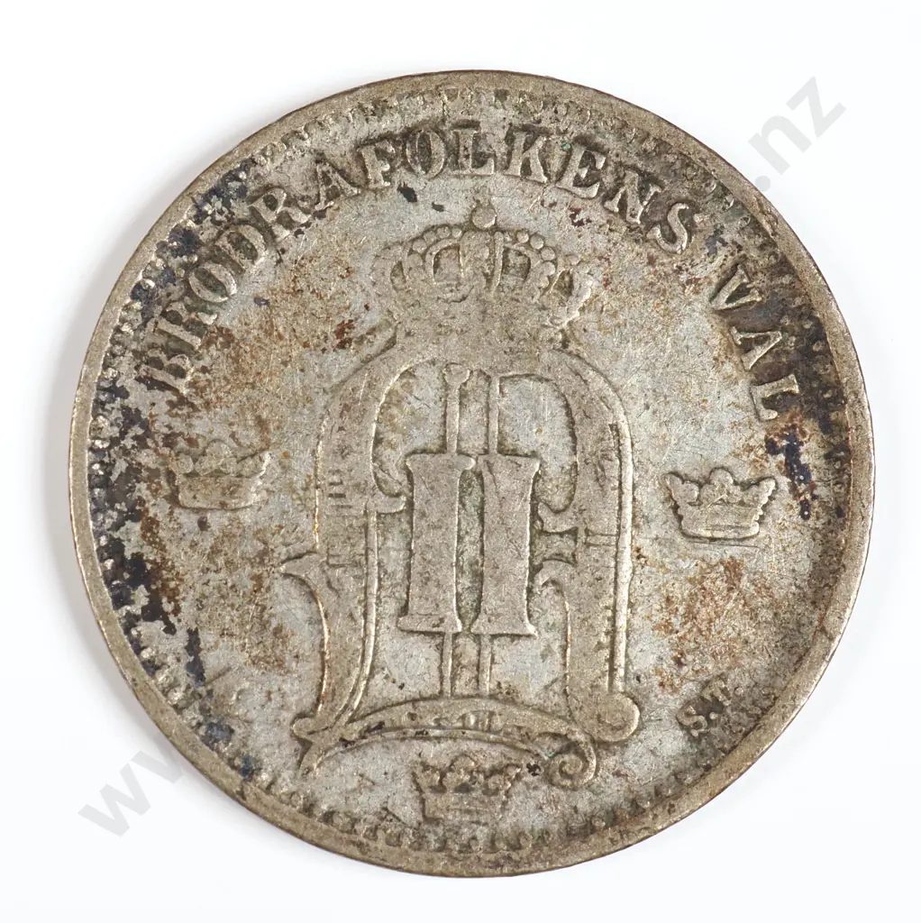 Sweden 1876 Twenty Five Ore, Very Fine Image 1++