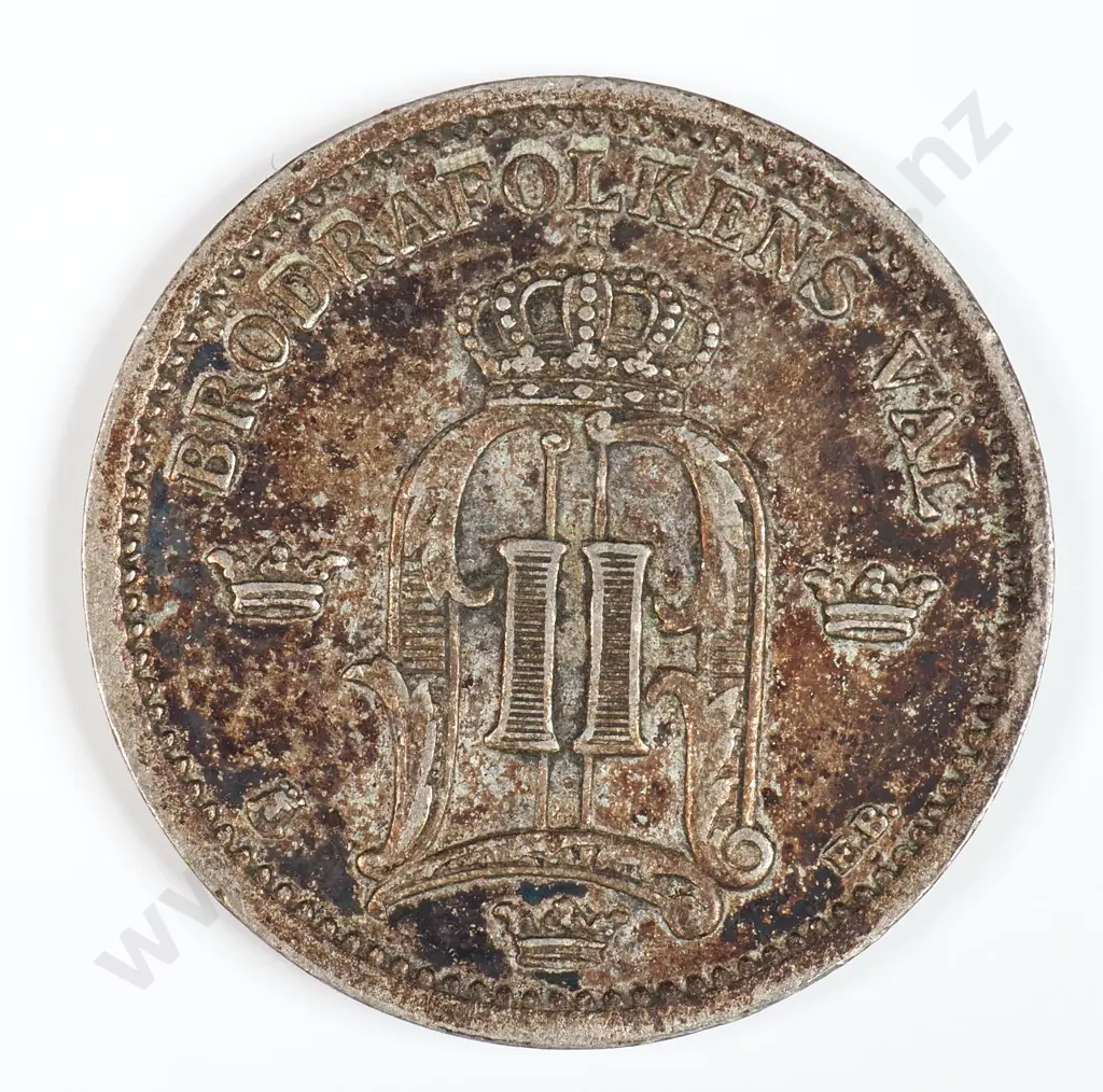 Sweden 1885 Twenty Five Ore, Extremely Fine Image 1++