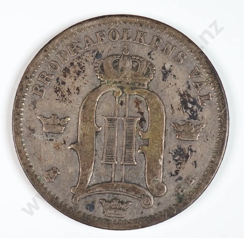 Sweden 1881 Fifty Ore, Very Fine Image 1++