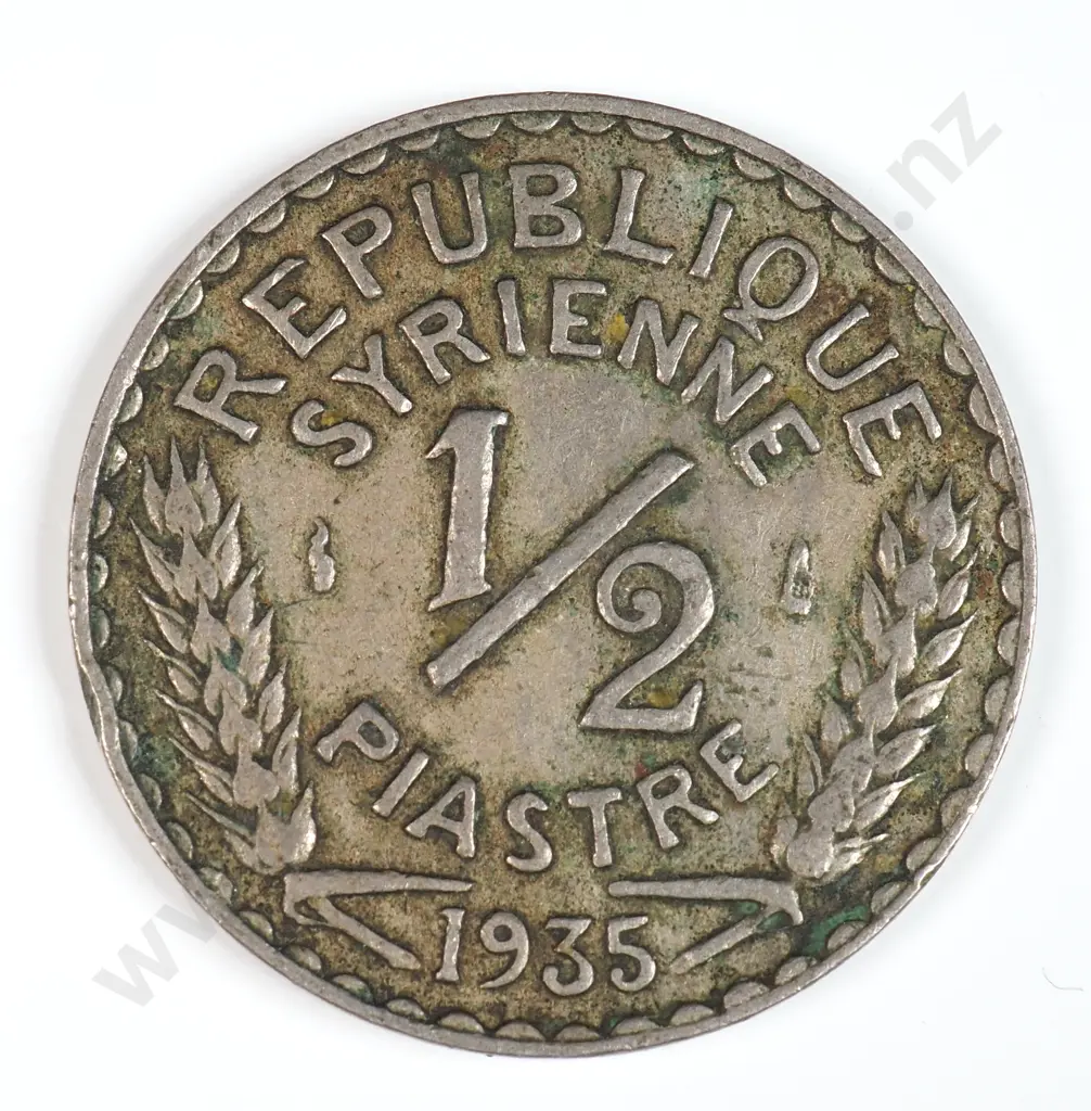 Syria 1935 Half Piastre, Very Fine Image 1++