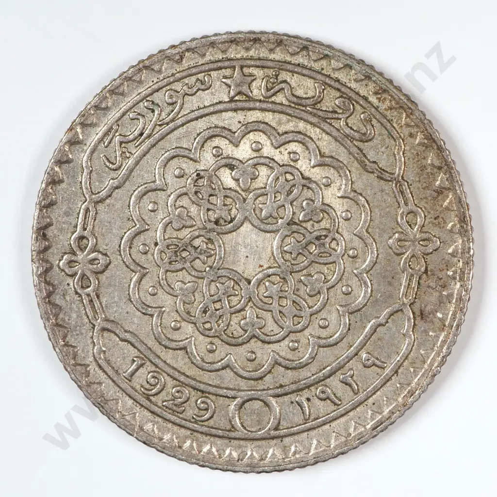 Syria 1929 Ten Piastres, Extremely Fine Image 1++