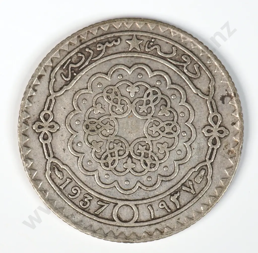 Syria 1937 Twenty Five Piastres, Very Fine Image 1++