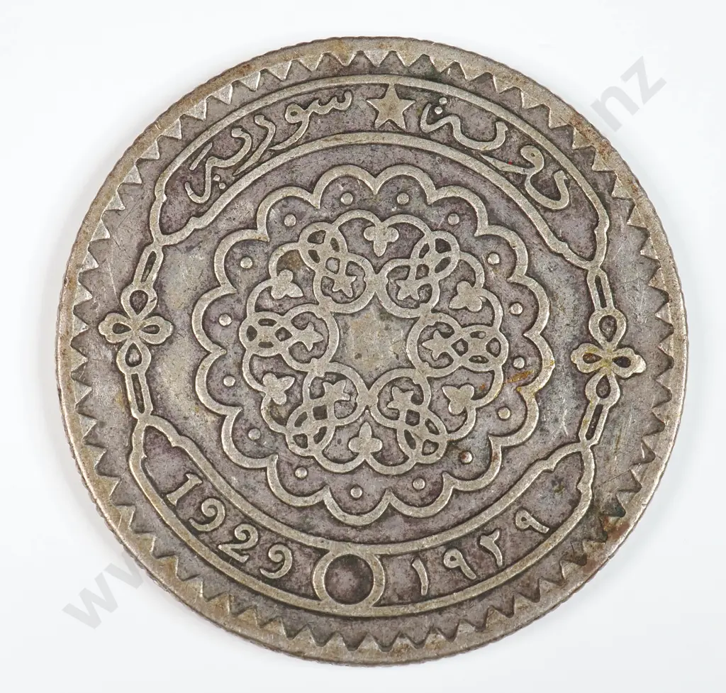 Syria 1929 Fifty Piastres, Very Fine Image 1++