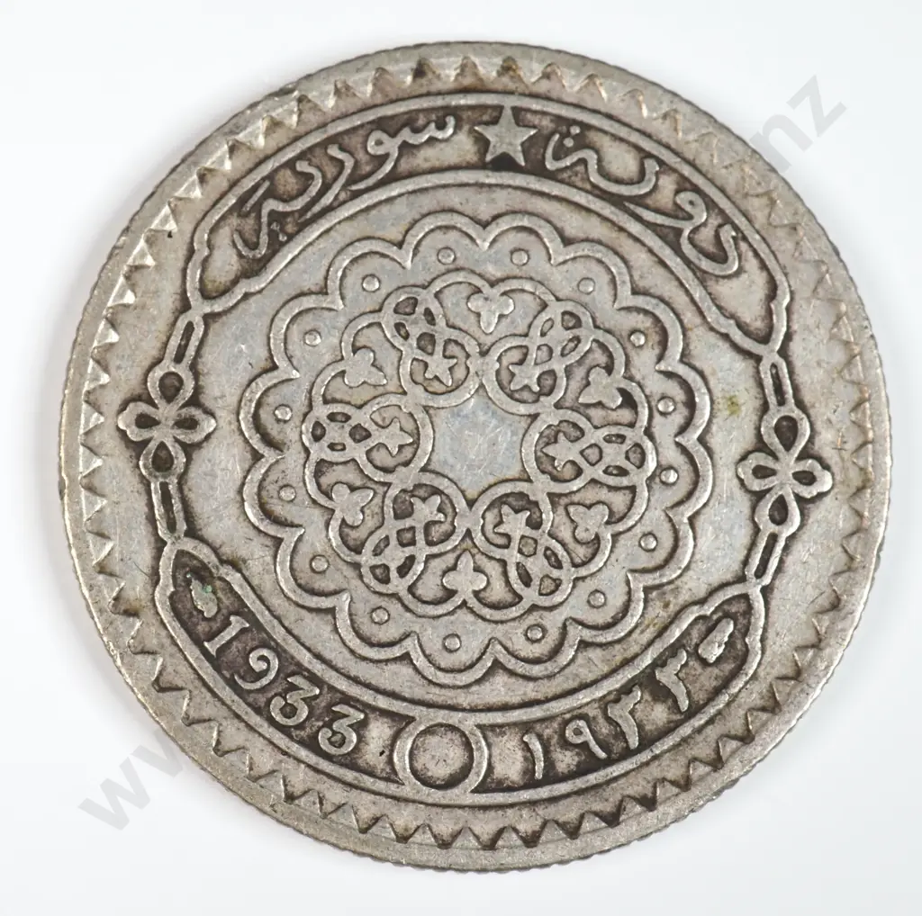 Syria 1933 Fifty Piastres, Very Fine Image 1++