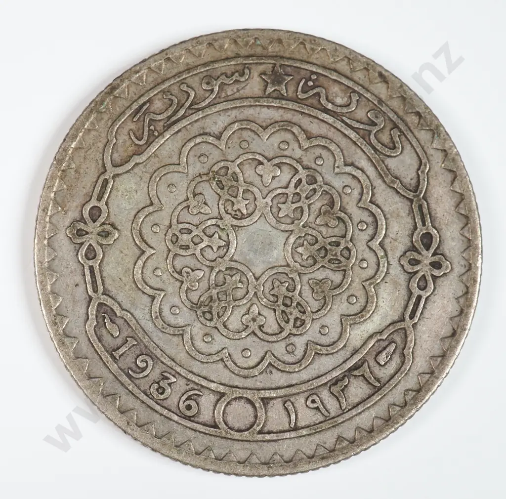 Syria 1936 Fifty Piastres, Very Fine Image 1++
