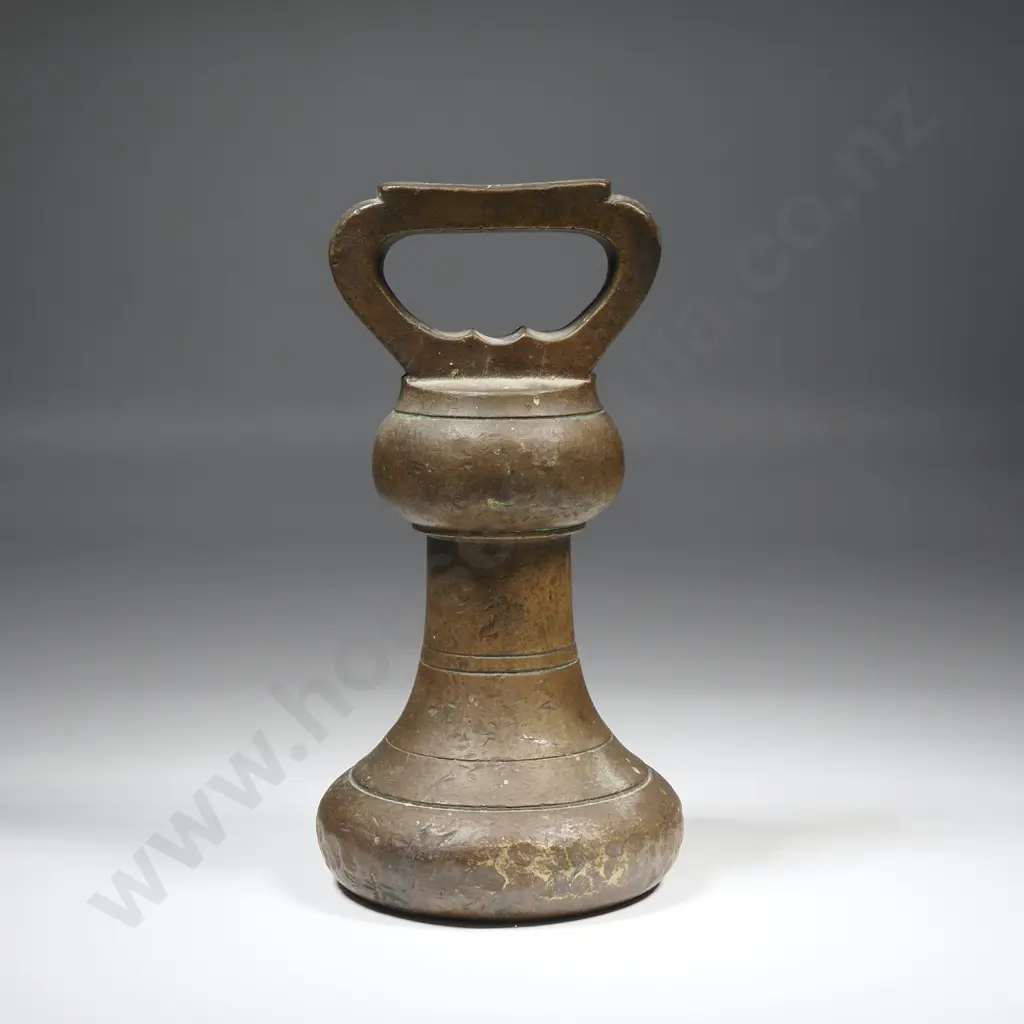 Victorian Brass Bell Shaped 4lb Weight  Image 1++