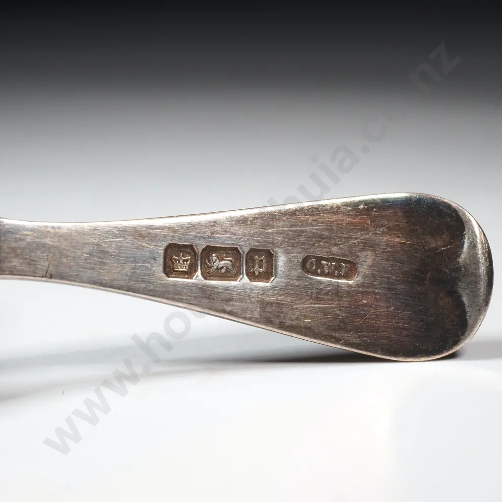 Antique Sterling Silver Caddy Spoon - Hallmarked for Sheffield 1907 Image 1++