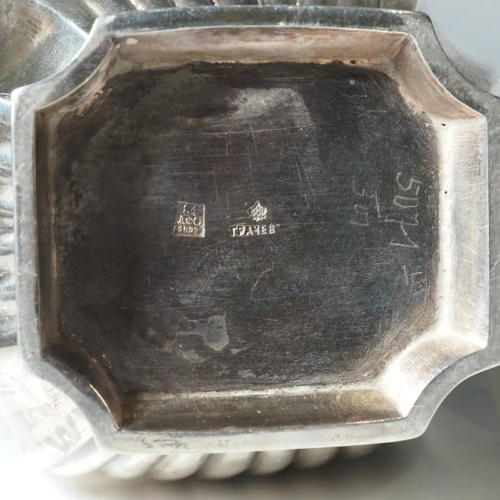 Exquisite Imperial Russian Four Piece Tea Set - Grachev Brothers of St Petersburg Image 1++