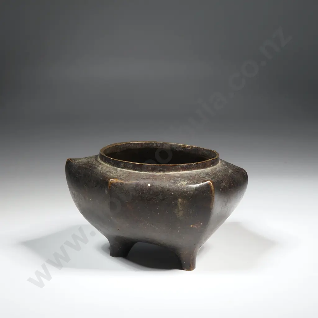 Please Oriental Small Bronze Vase  Image 1++